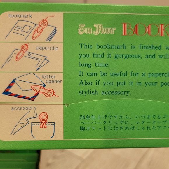 Vintage BOOKMARKS Pack of 6. 24kt gold plated. Signed Japan. - Picture 4 of 5